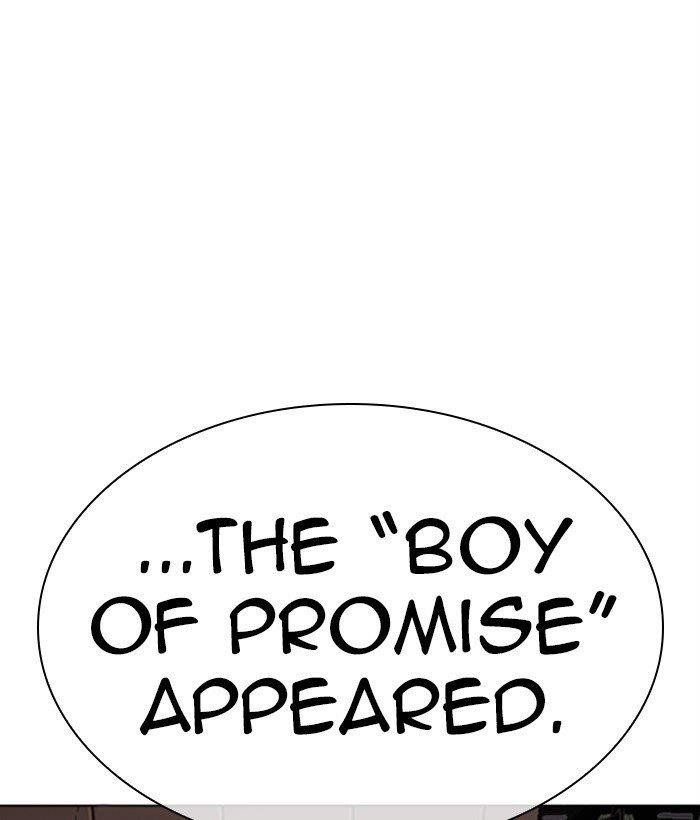 Lookism - Chapter 306 Page 165