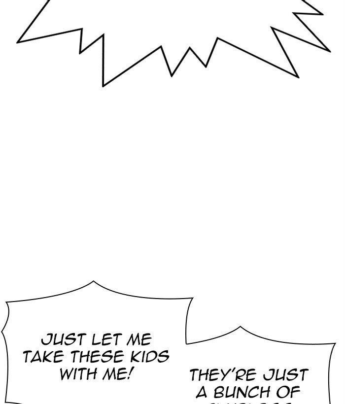 Lookism - Chapter 306 Page 17