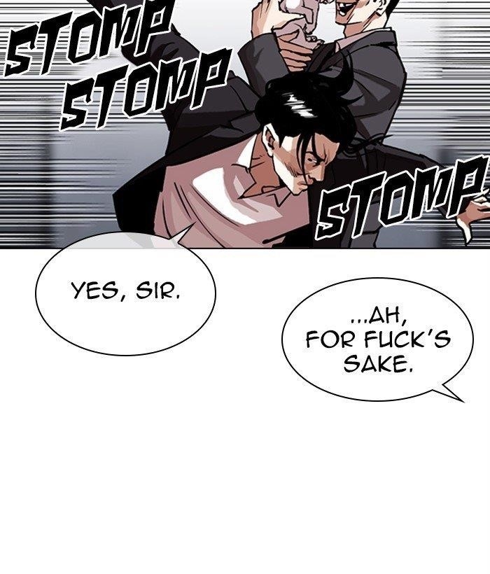 Lookism - Chapter 306 Page 26