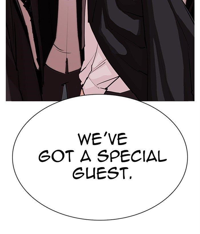 Lookism - Chapter 306 Page 3