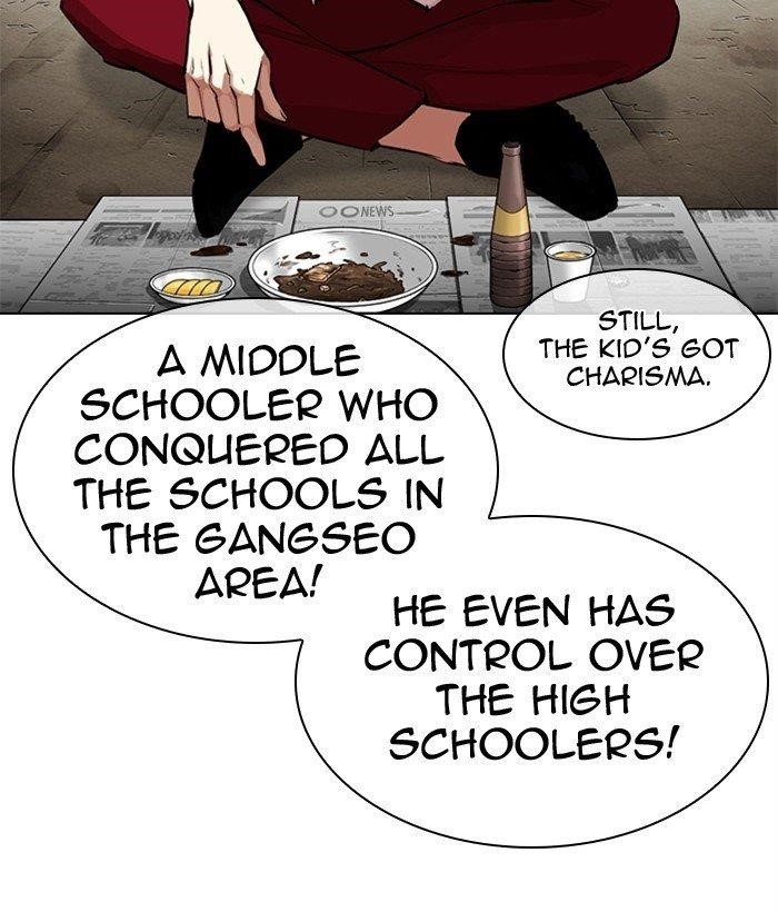 Lookism - Chapter 306 Page 92