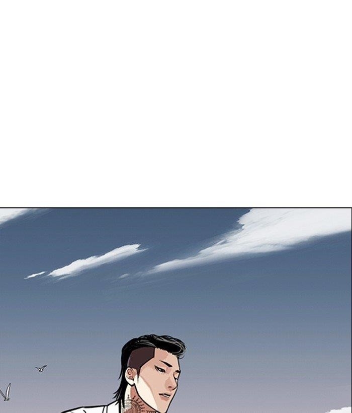 Lookism - Chapter 309 Page 105