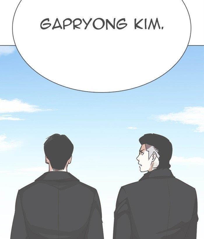 Lookism - Chapter 309 Page 134
