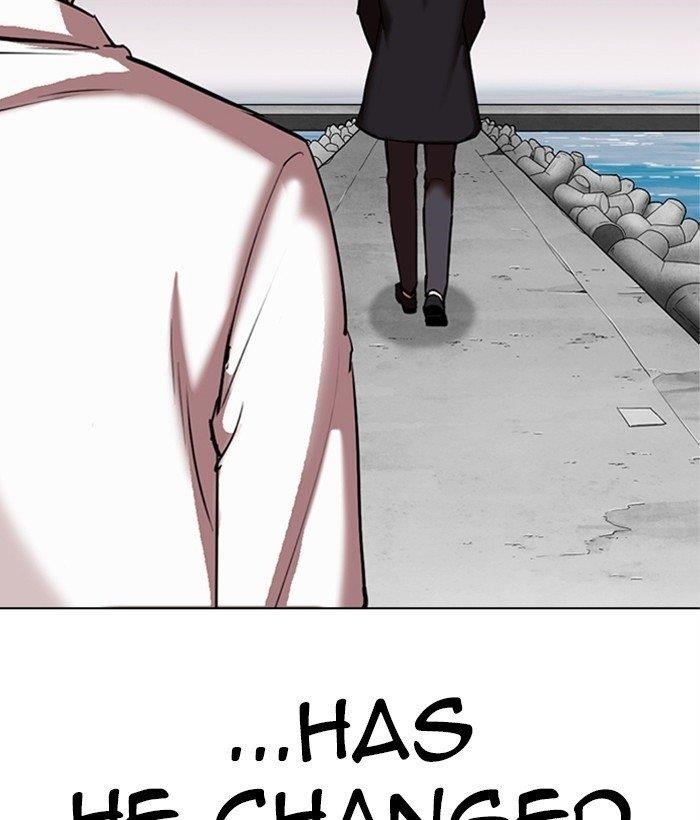 Lookism - Chapter 309 Page 138