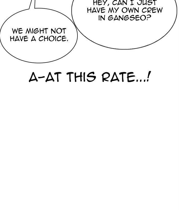 Lookism - Chapter 309 Page 149