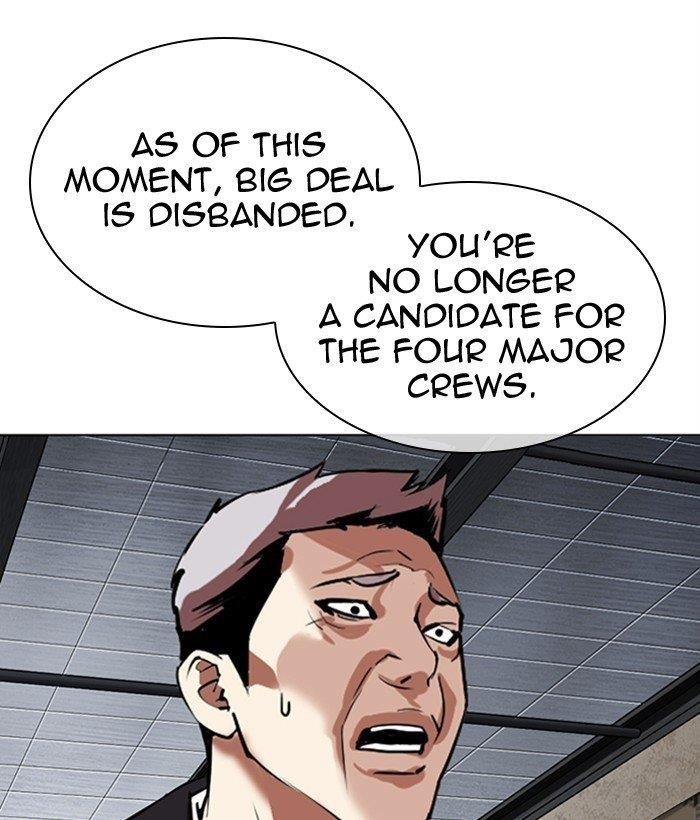 Lookism - Chapter 309 Page 150