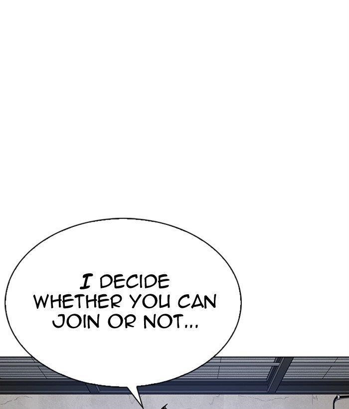 Lookism - Chapter 309 Page 158