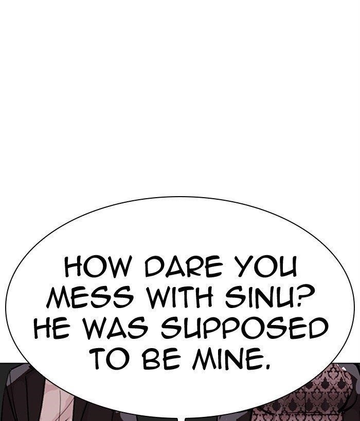 Lookism - Chapter 309 Page 199