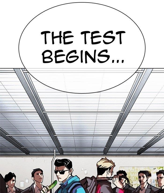 Lookism - Chapter 309 Page 225