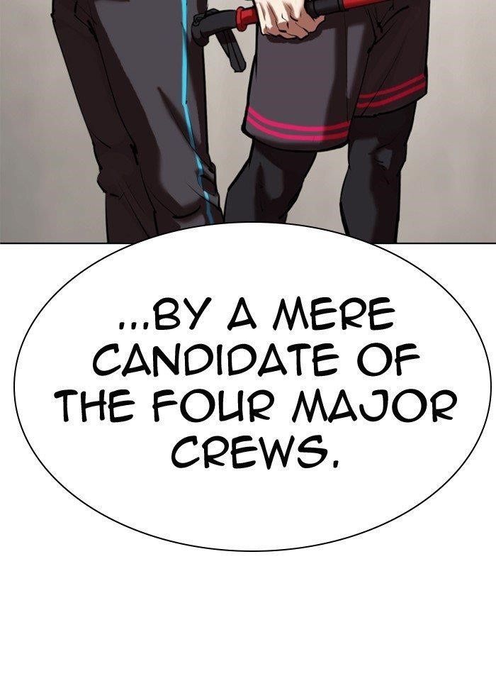 Lookism - Chapter 309 Page 234