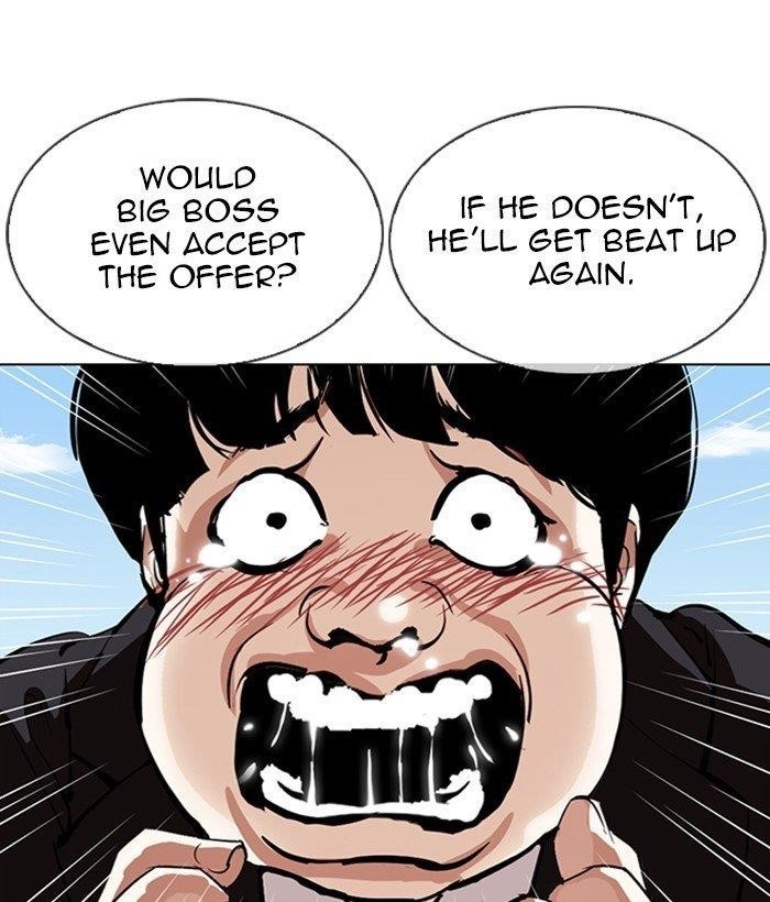 Lookism - Chapter 309 Page 31