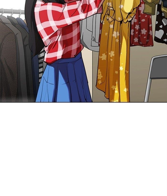 Lookism - Chapter 309 Page 39