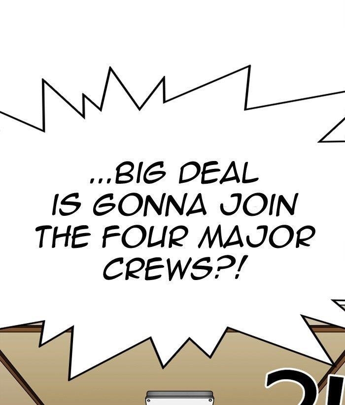 Lookism - Chapter 309 Page 43