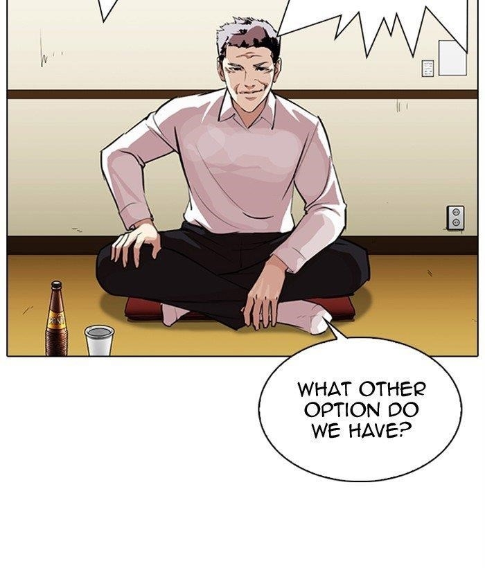 Lookism - Chapter 309 Page 46