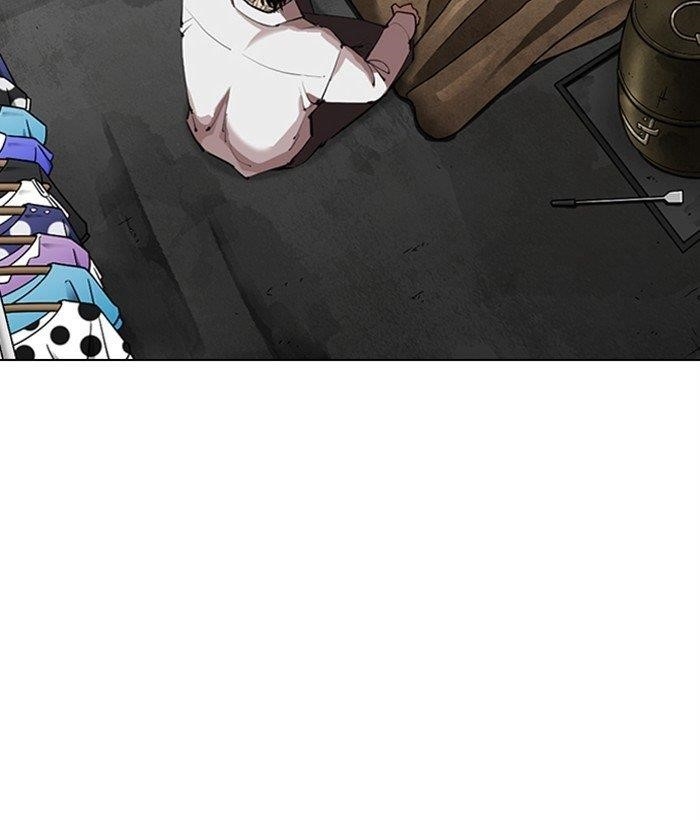 Lookism - Chapter 309 Page 5