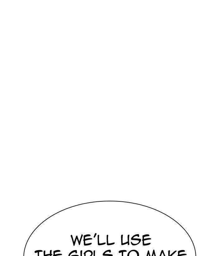 Lookism - Chapter 309 Page 52