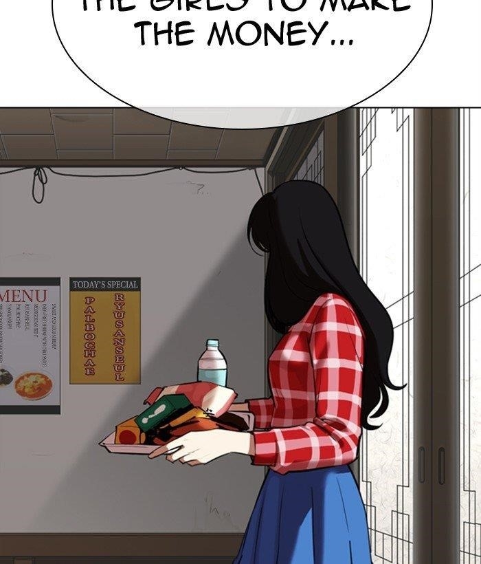 Lookism - Chapter 309 Page 53