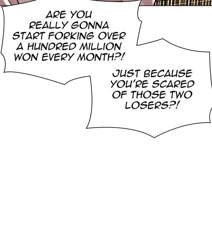 Lookism - Chapter 309 Page 58