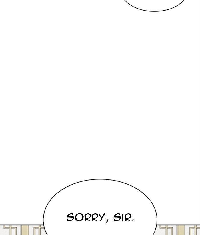 Lookism - Chapter 309 Page 67