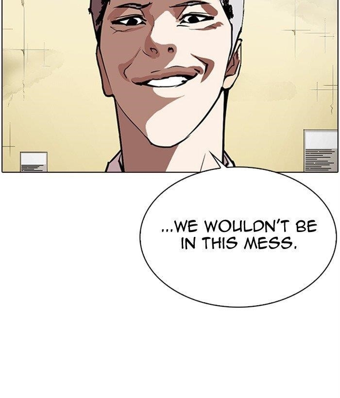 Lookism - Chapter 309 Page 72