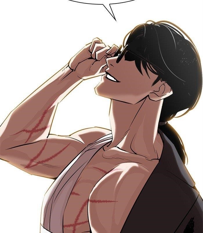 Lookism - Chapter 311 Page 100