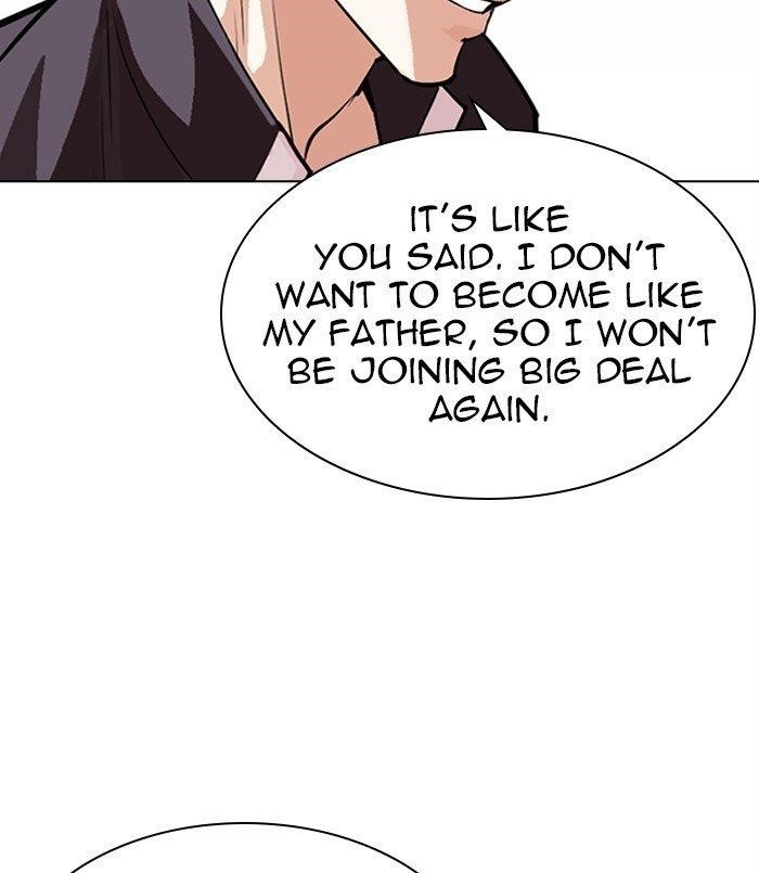 Lookism - Chapter 311 Page 139