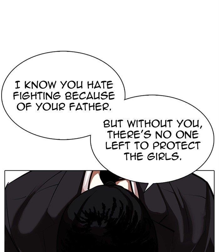 Lookism - Chapter 311 Page 147