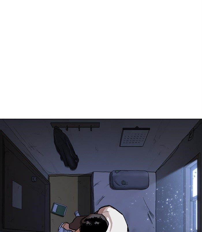 Lookism - Chapter 311 Page 155