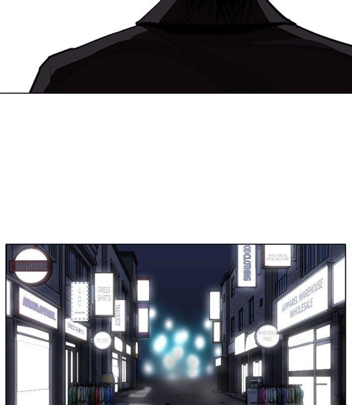 Lookism - Chapter 311 Page 17