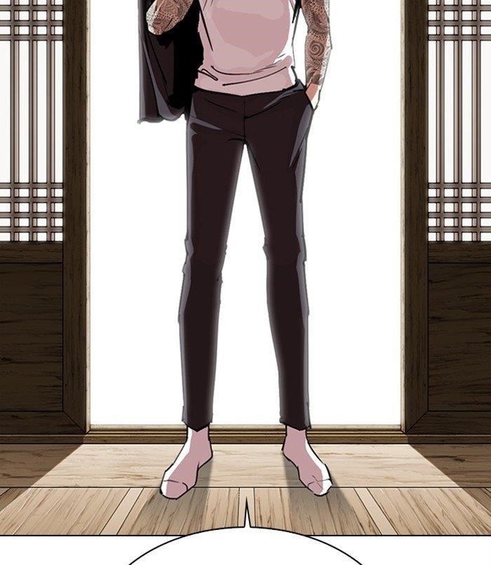 Lookism - Chapter 311 Page 170