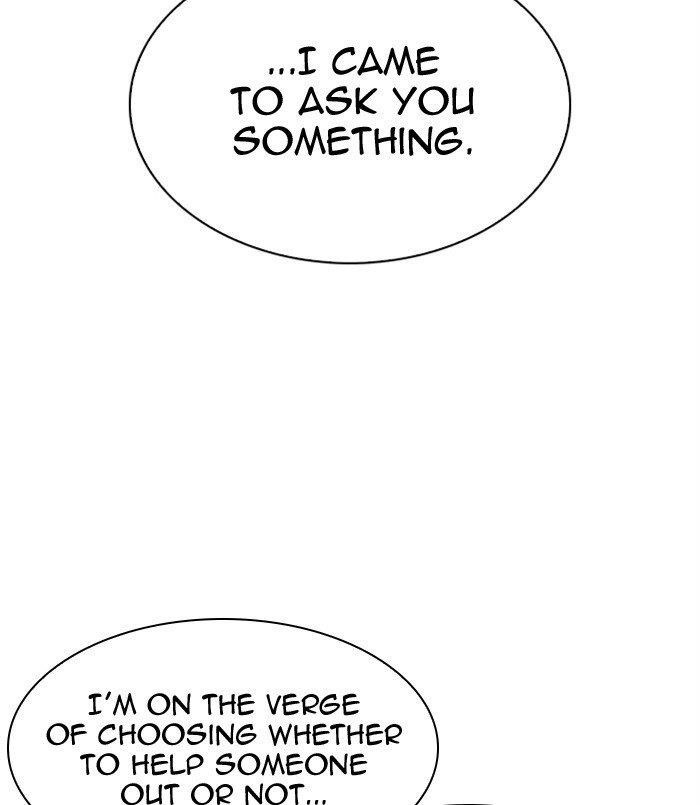 Lookism - Chapter 311 Page 171