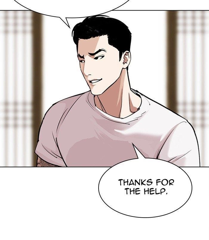 Lookism - Chapter 311 Page 180