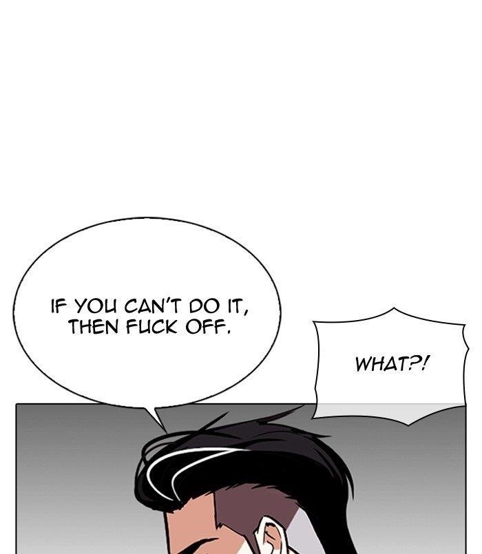 Lookism - Chapter 311 Page 192