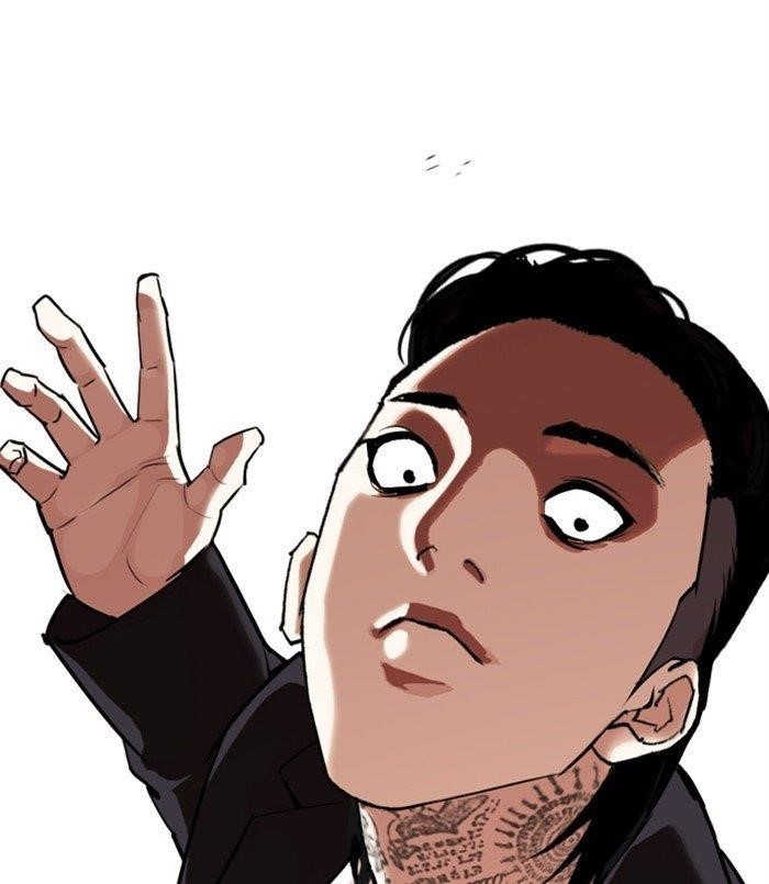 Lookism - Chapter 311 Page 198