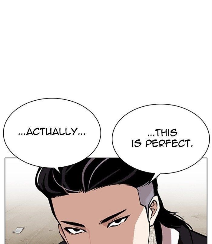 Lookism - Chapter 311 Page 204