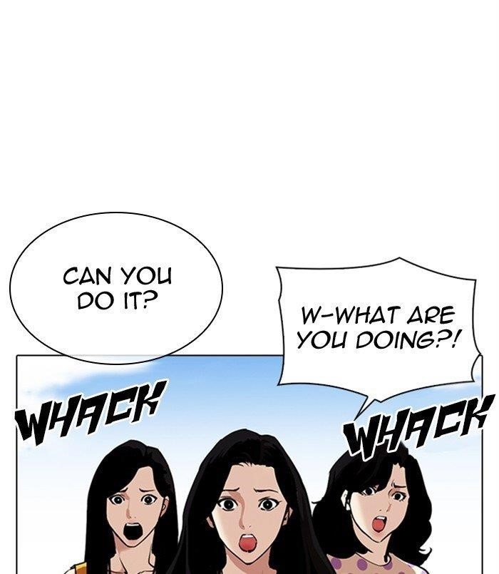 Lookism - Chapter 311 Page 210