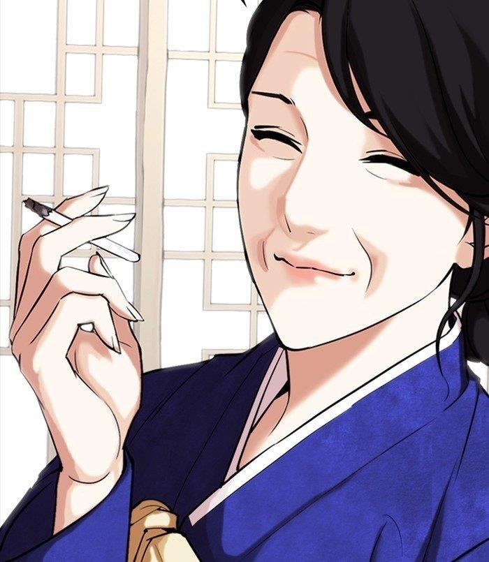 Lookism - Chapter 311 Page 232