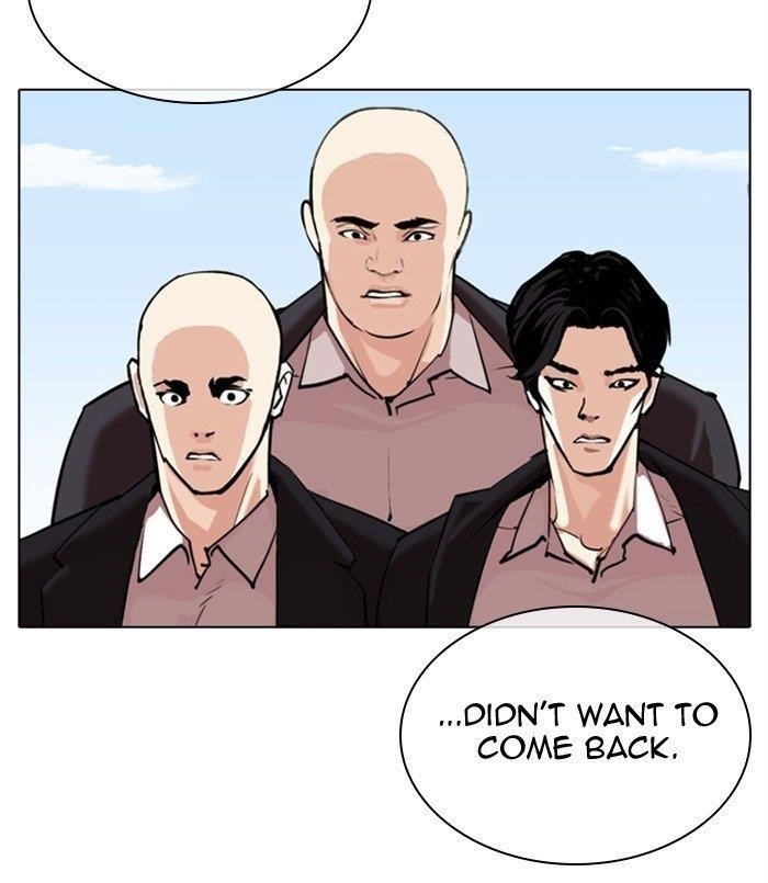 Lookism - Chapter 311 Page 250