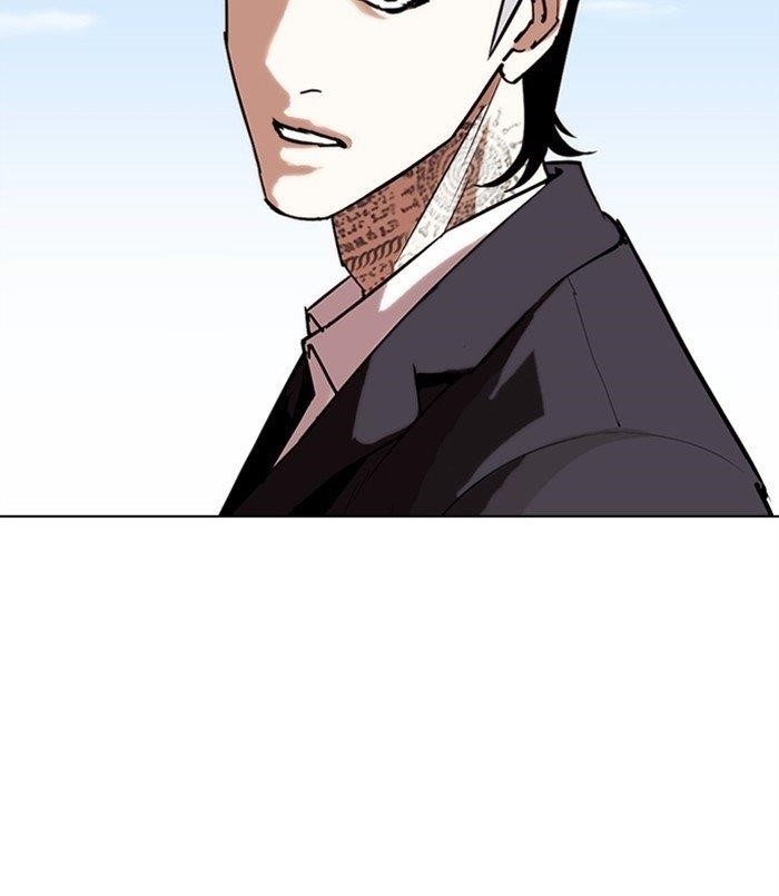 Lookism - Chapter 311 Page 254