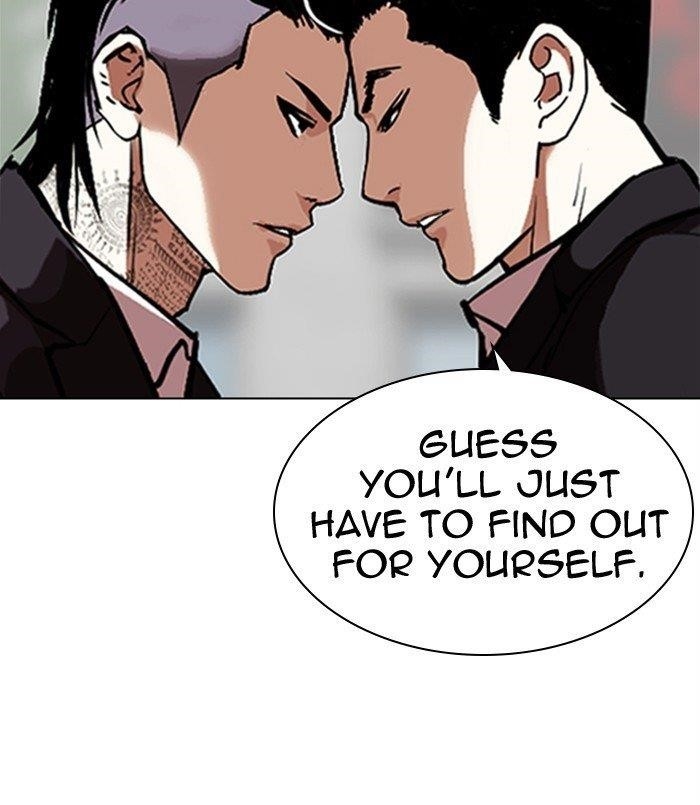 Lookism - Chapter 311 Page 261