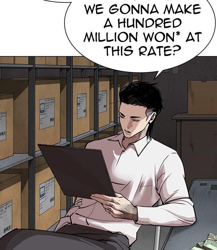 Lookism - Chapter 311 Page 4