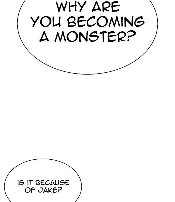 Lookism - Chapter 311 Page 82