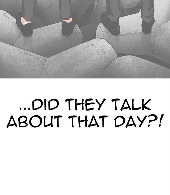 Lookism - Chapter 311 Page 96