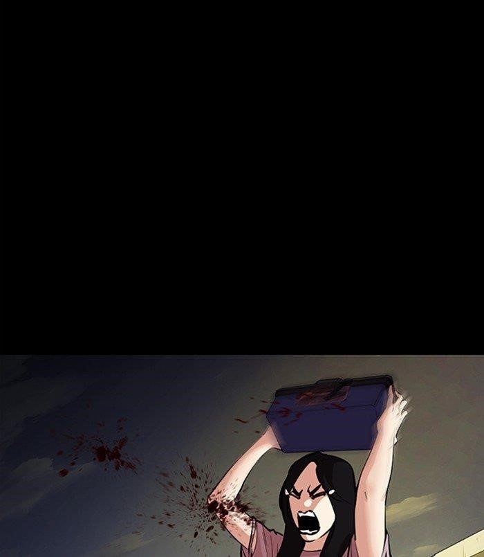 Lookism - Chapter 312 Page 191