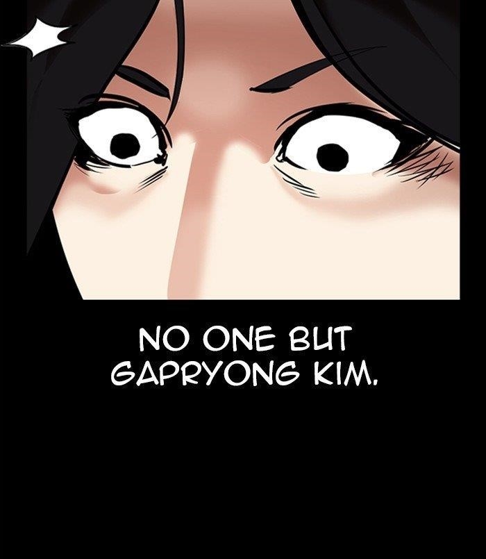 Lookism - Chapter 312 Page 193