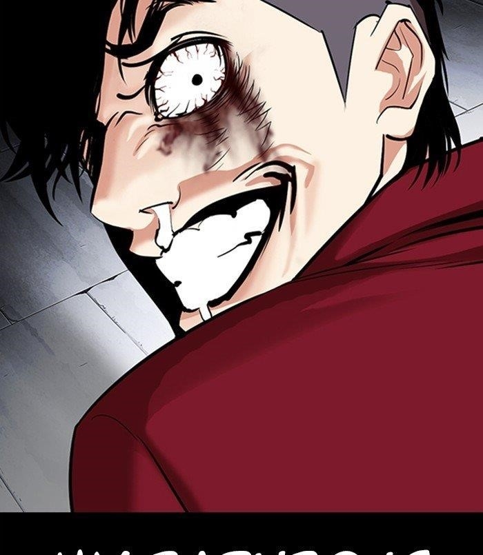 Lookism - Chapter 312 Page 195