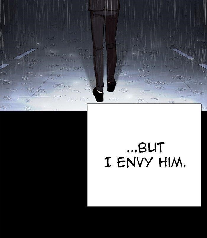 Lookism - Chapter 312 Page 216