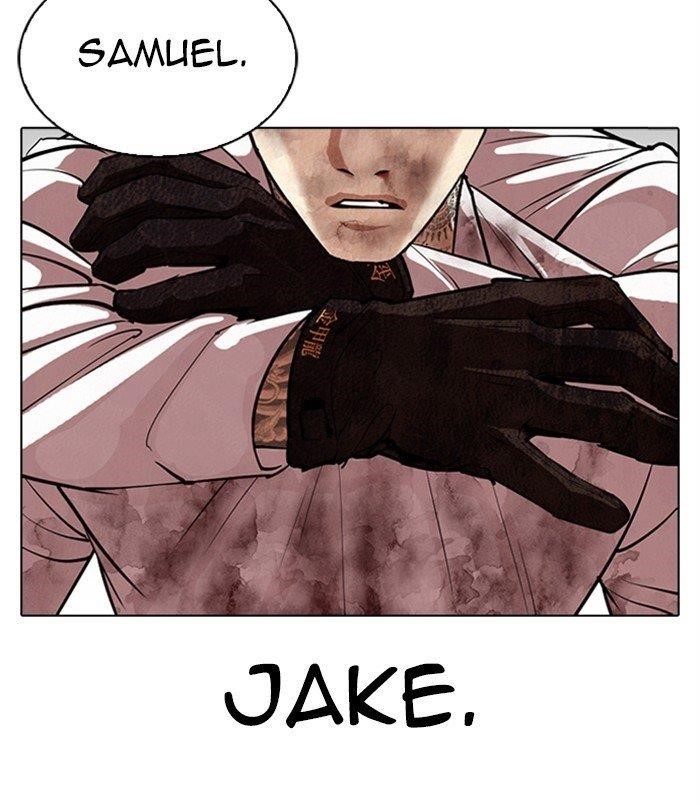 Lookism - Chapter 312 Page 242