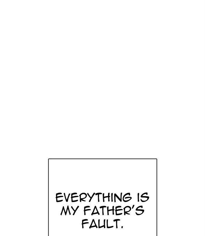 Lookism - Chapter 312 Page 25