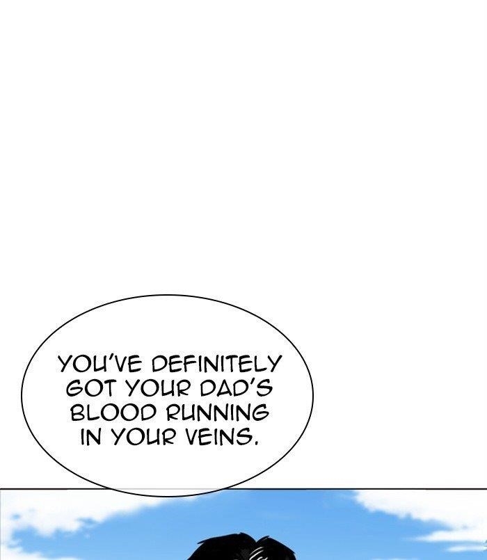 Lookism - Chapter 312 Page 260